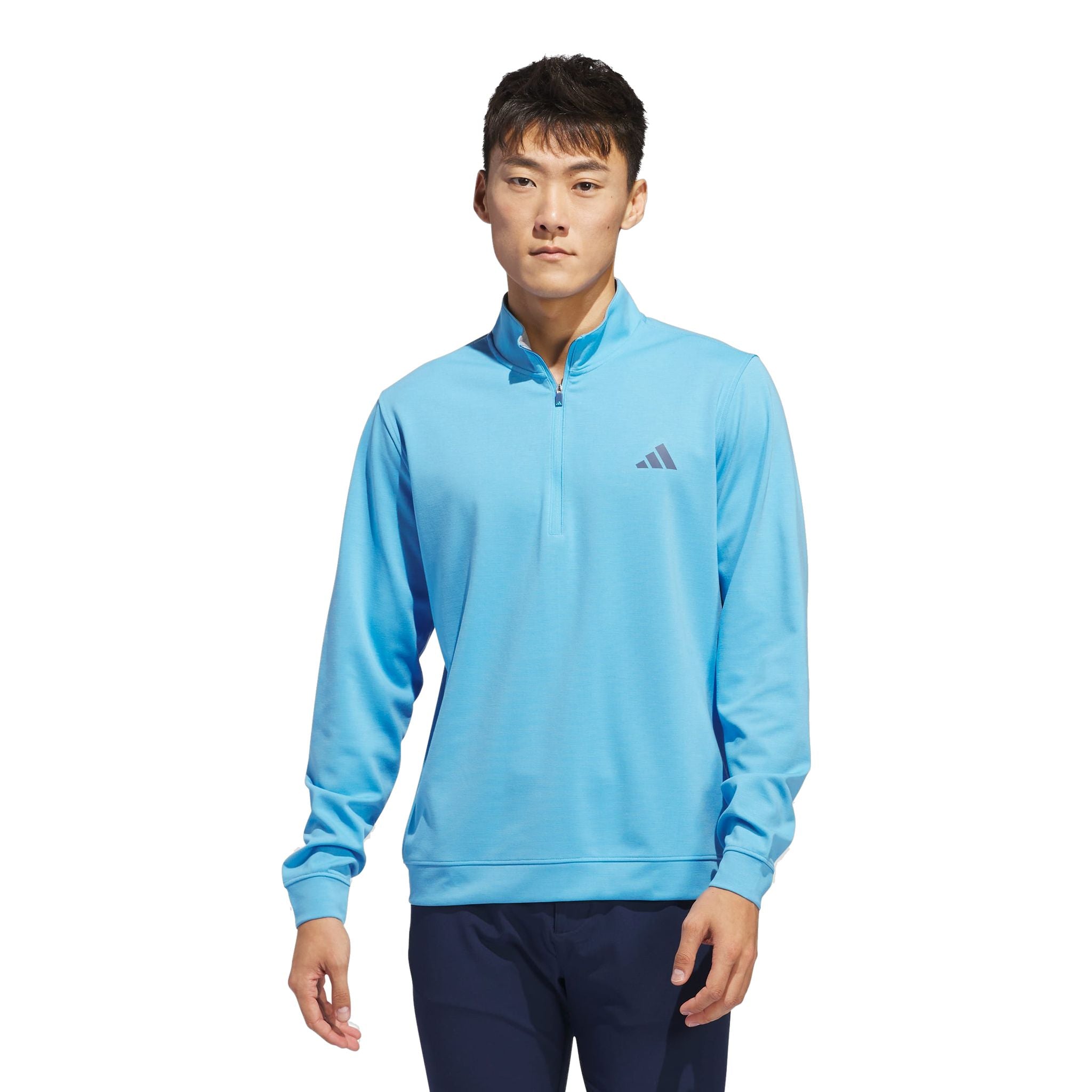 Pull Adidas Elevated à fermeture éclair 1/4 pour homme