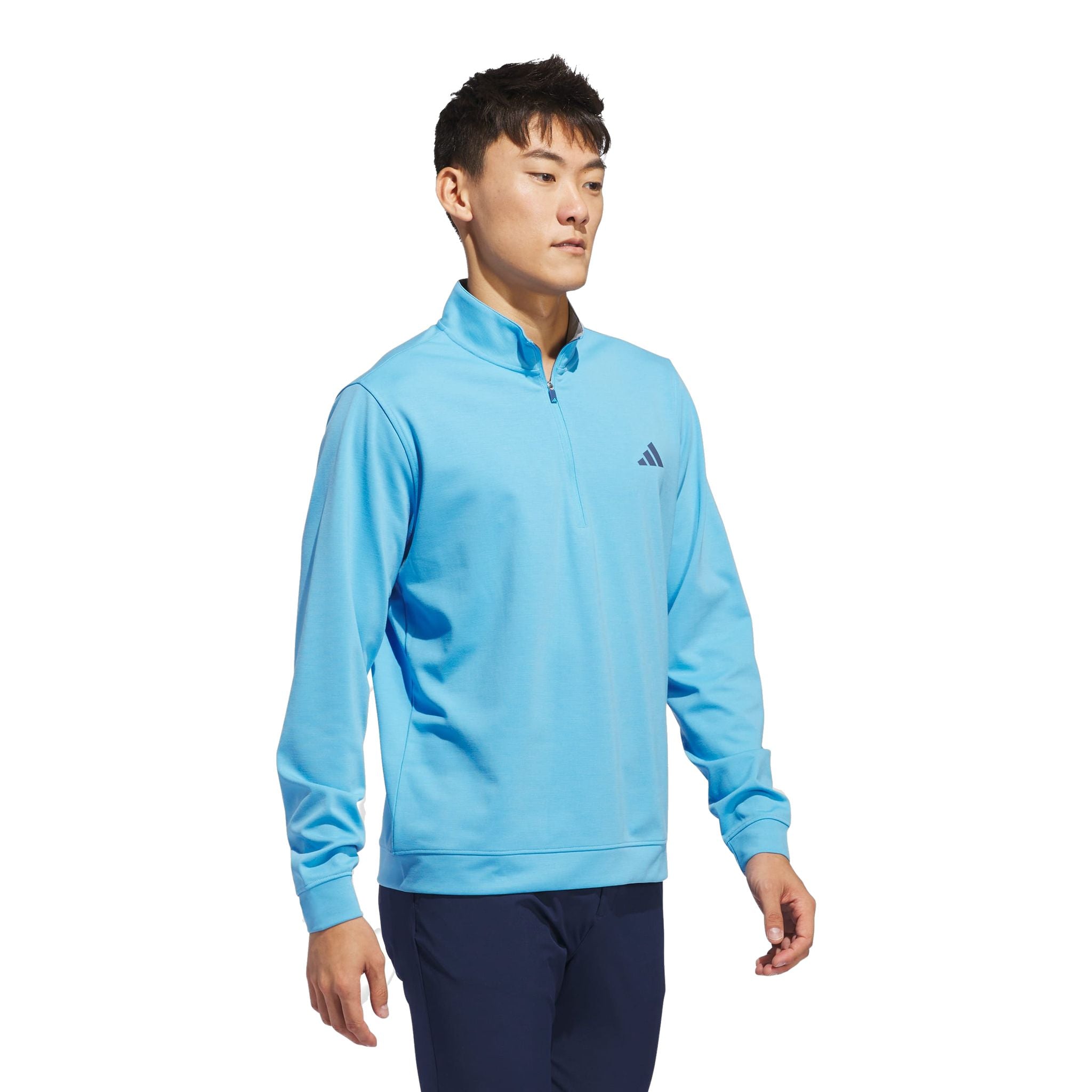 Pull Adidas Elevated à fermeture éclair 1/4 pour homme