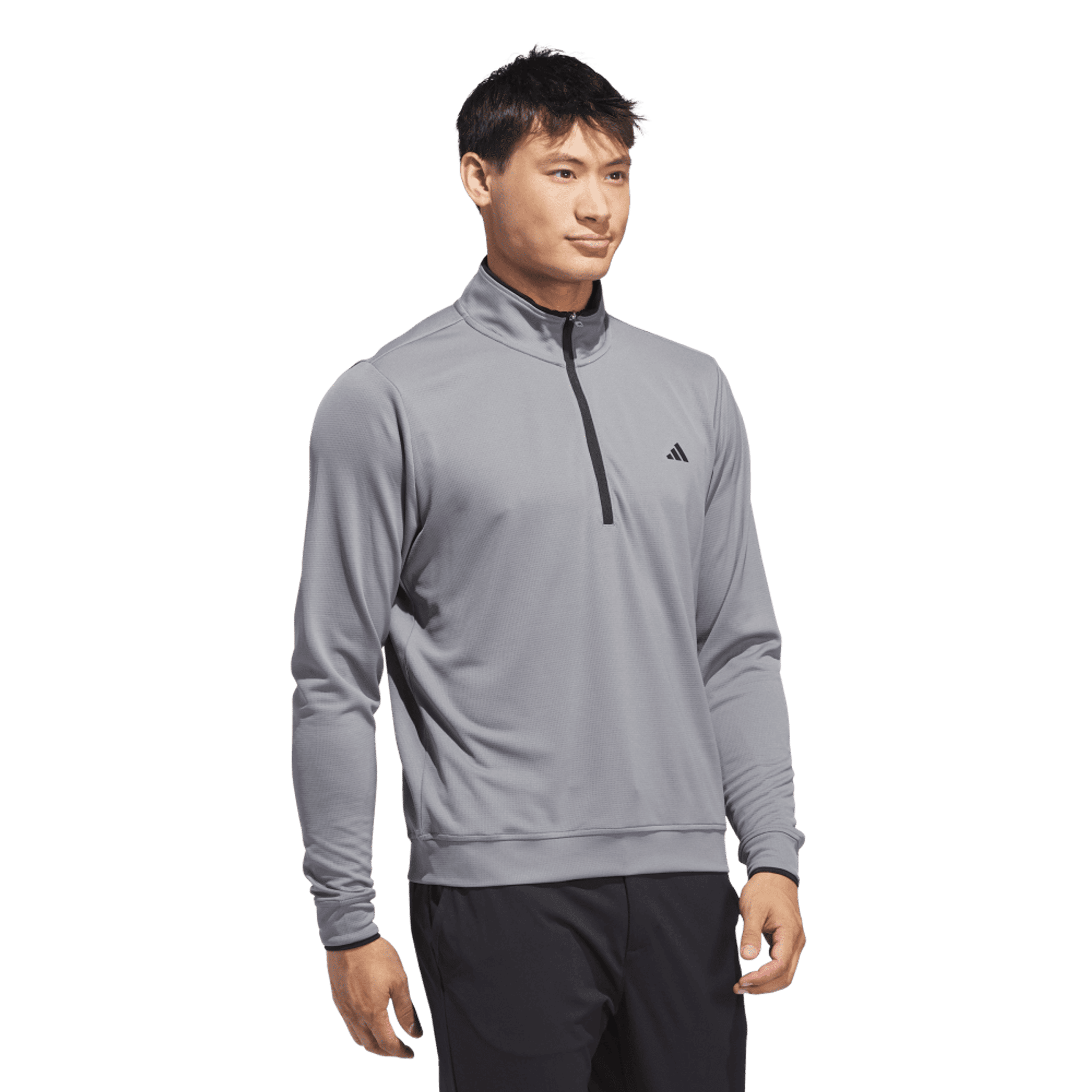 Adidas UPF Lightweight 1/4 Zip Pull Homme