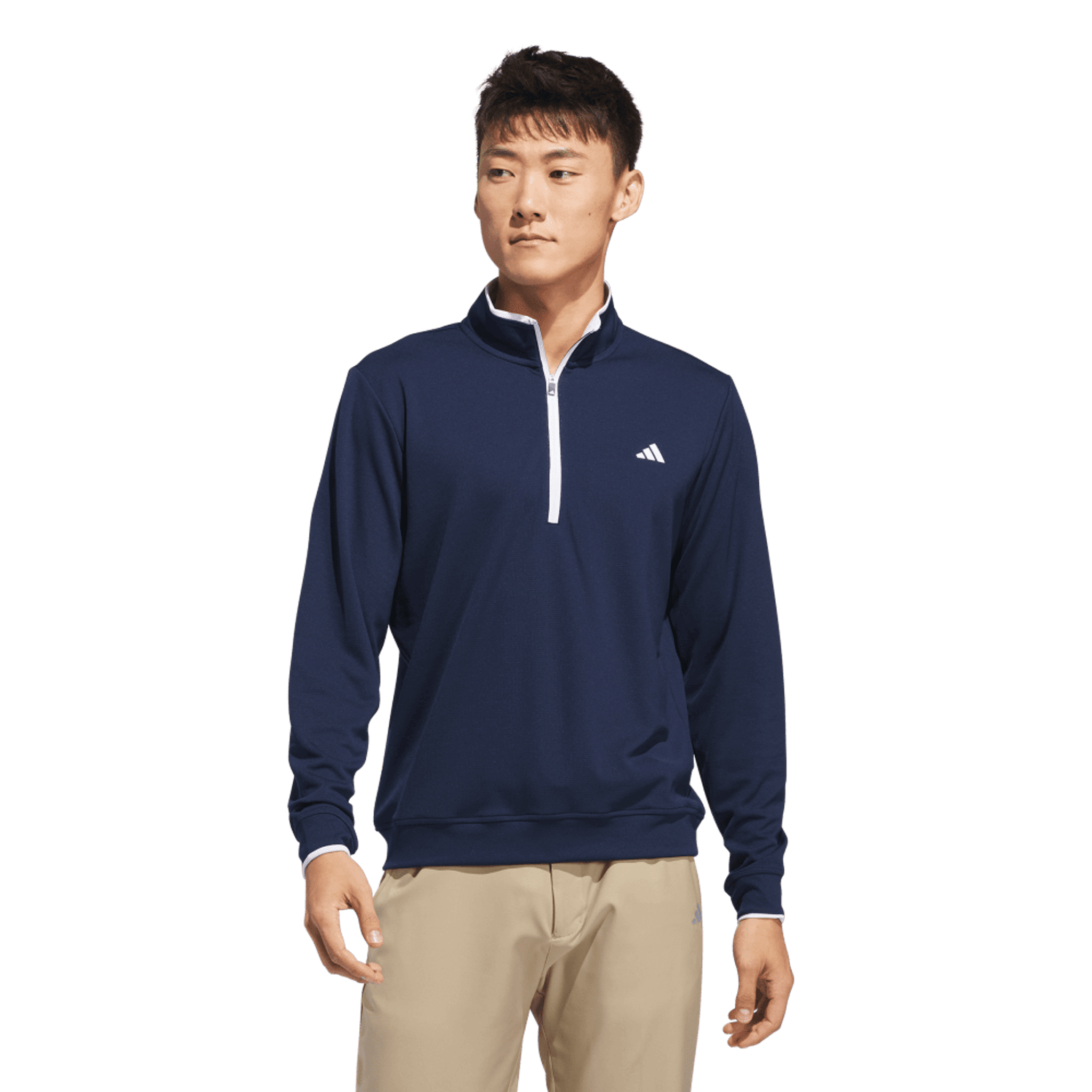 Adidas UPF Lightweight 1/4 Zip Pull Homme
