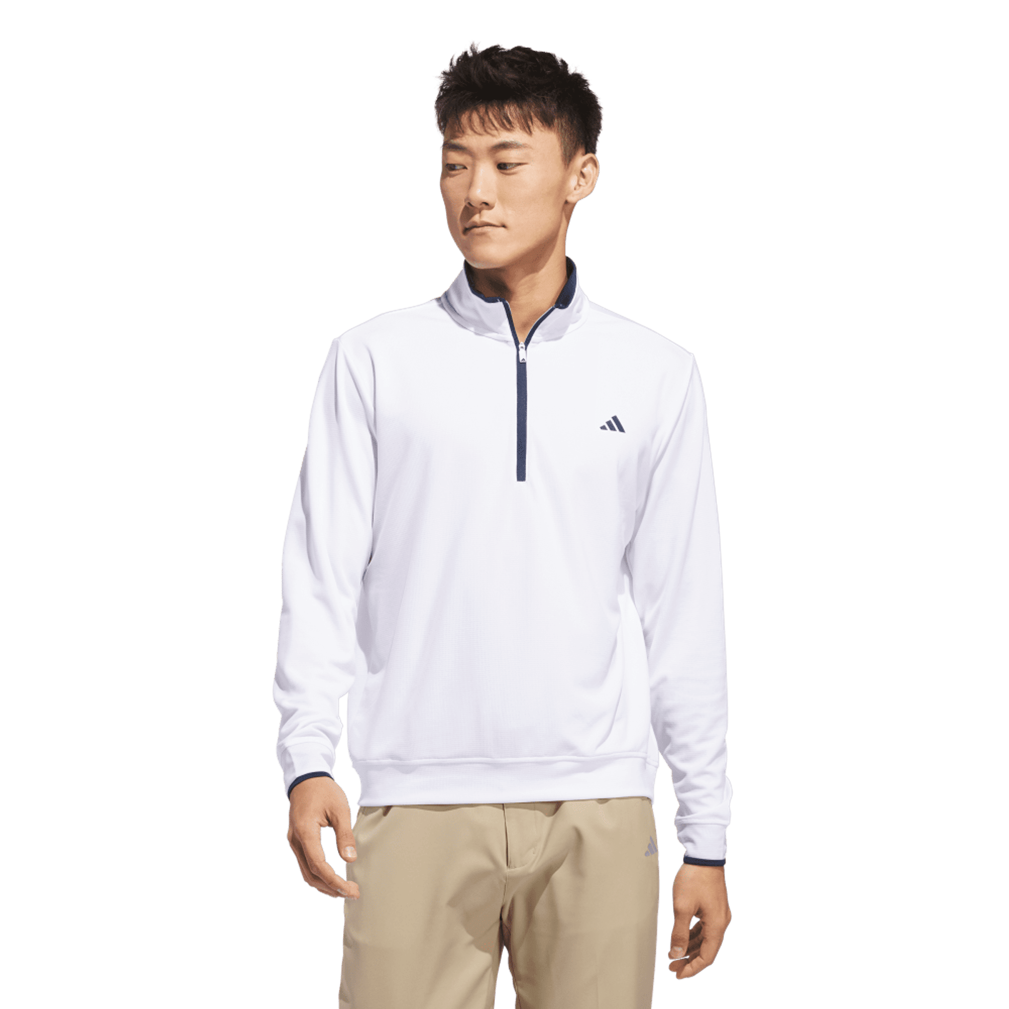 Adidas UPF Lightweight 1/4 Zip Pull Homme